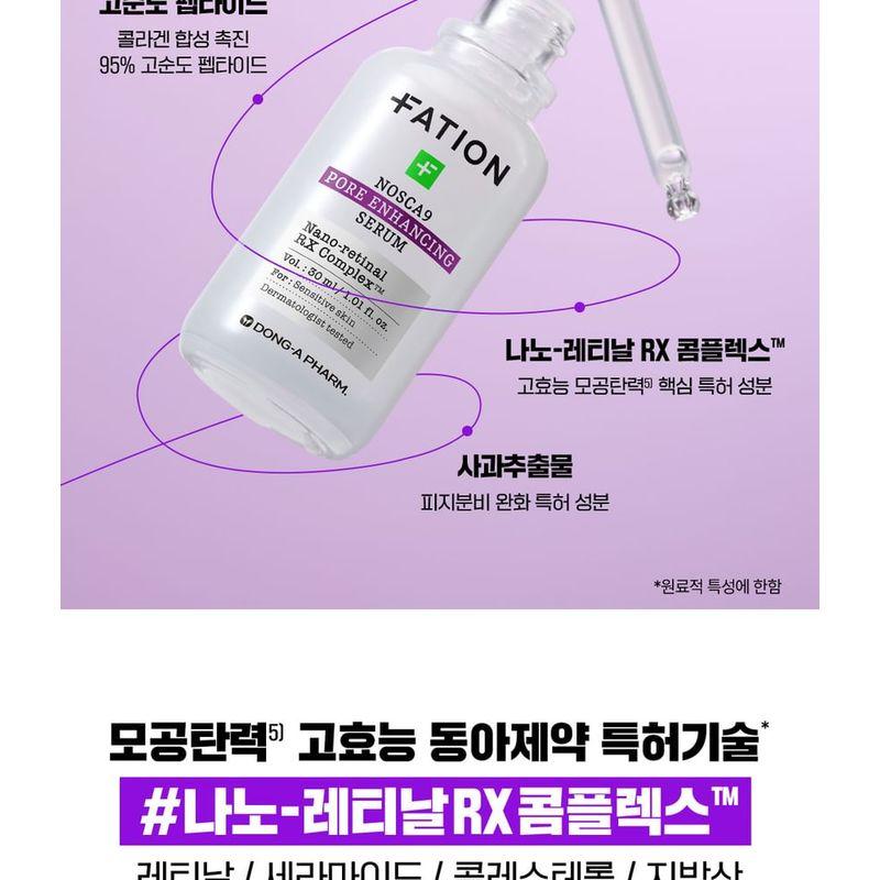 FATION Nosca9 Pore Enhancing Serum