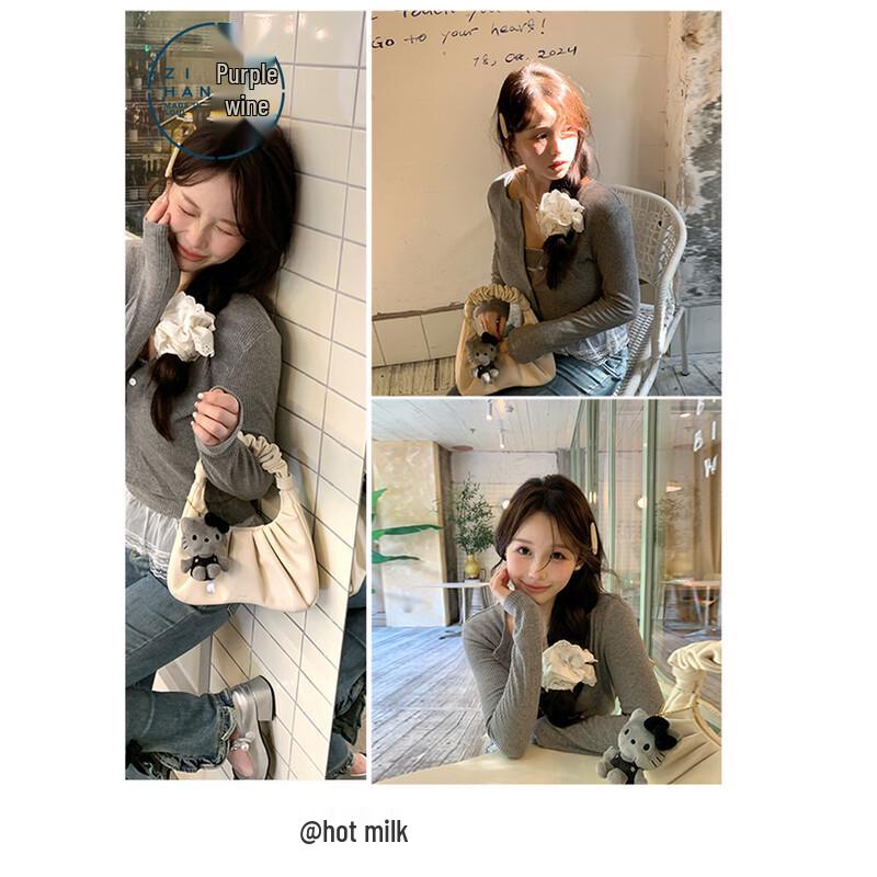 Women's Knit Cardigan & Camisole Two-Piece Set