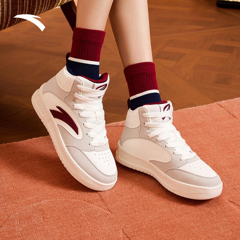 

ANTA Easy 2.0 Women s High-Top Platform Sneakers US 8