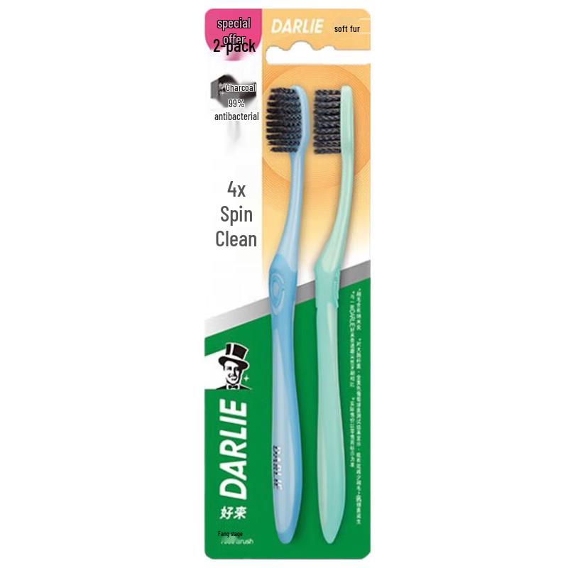 

Hawley Carbon Silk Rotary Clean Soft Toothbrush 2-Pack