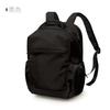 Schoolbag Guest Backpack Women's Fashion Excursion School Bag Commuter Backpack Outdoor Travel Bag Computer Bag Lightweight