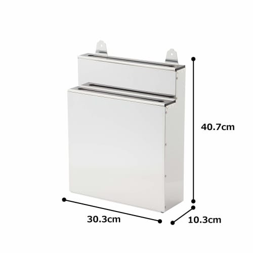 Endo Shoji TKG Large Stainless Steel Knife Holder, 2 Tiers, with Nailed Rubber Plate, Width X Depth X Height (mm): 300 X 100 X 370 Mm. Simple, Easy-to