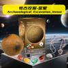 Treasure Excavation Gem Dig Kit - Astronomy Planet Archaeology Toy, Educational Science Mining Set for Kids