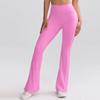 Fashion Sling Bubble Wrap Tight Pants Sports Intimates