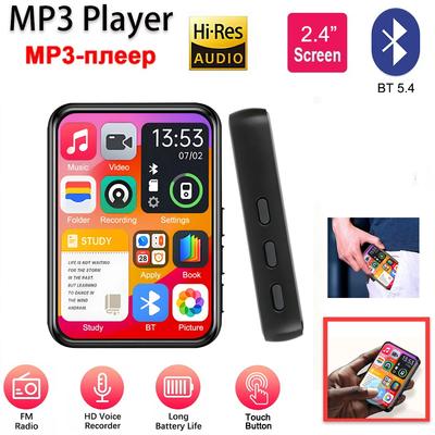 32GB 2.4'' Touch Screen Mp3 Player with BT 5.4 MP3 Player with Built-in HD Speaker FM Radio and Voice Recording