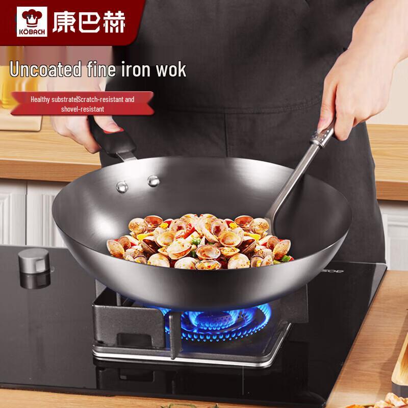 Kambach 32cm Non-Coating Refined Iron Wok