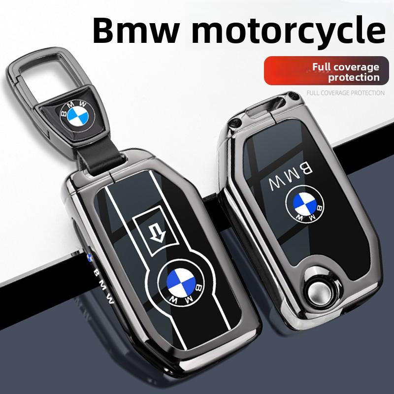 Suitable for BMW Motorcycle Key Set R1250GS ADV Waterbird F850c400gt750gt Special Shell Buckle XN9