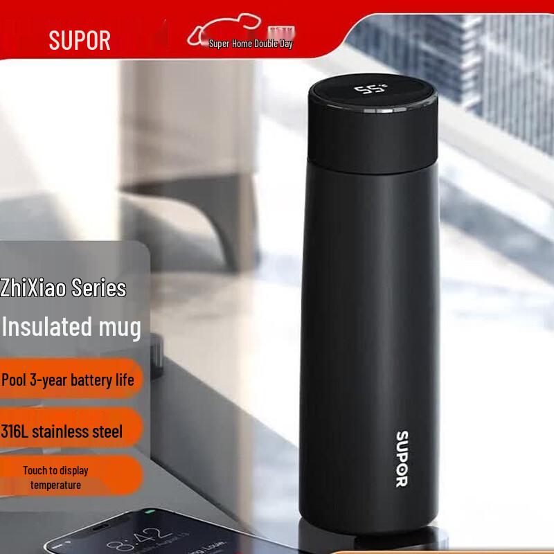 Supor KC43HW10 Insulated Water Tumbler with Temperature Display