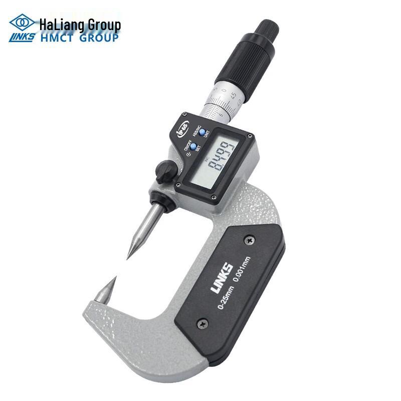 HaLiang Electronic Digital Point Micrometer
