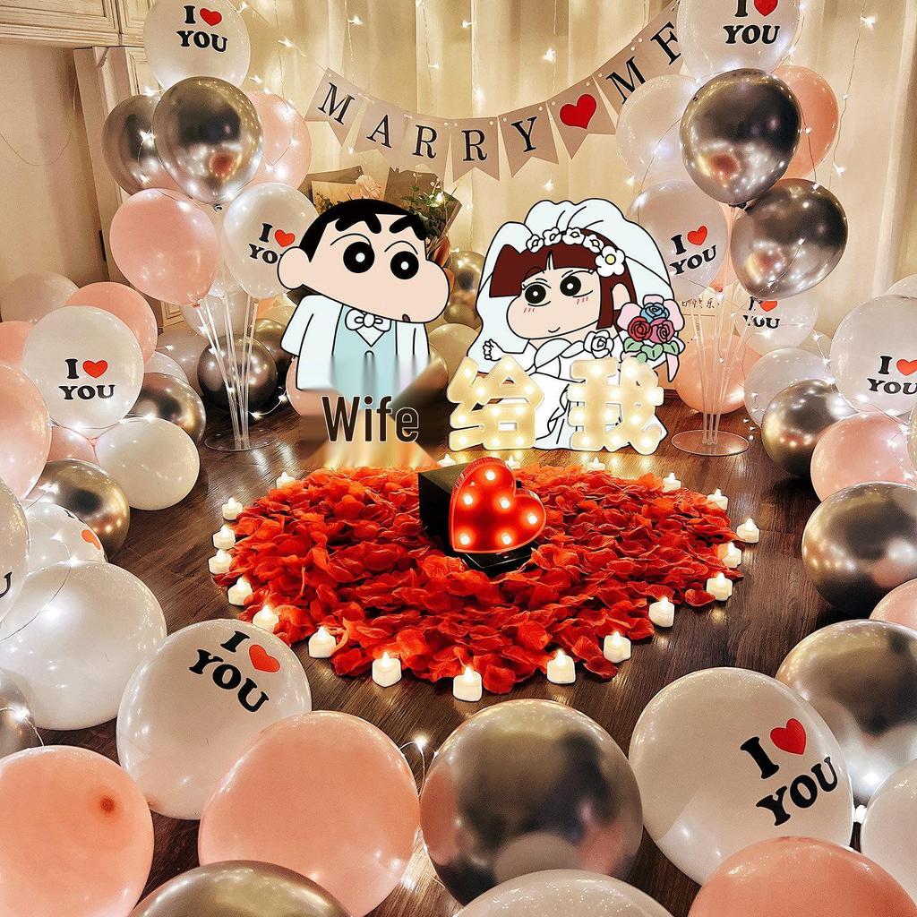 Anniversary Romantic Scene Decoration: Valentine's Confession Bedroom Proposal Balloon Wall Set