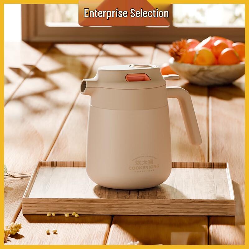 Chui Da Huang Smart Tea Infuser Pot CDH-H505-1500