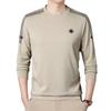 New T-shirt Sweater Autumn Fashion Round Neck Pullover Middle-Aged Korean Style Casual and Comfortable Men's Base Hoodie