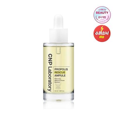 Propolis Rettungsampulle 50ml