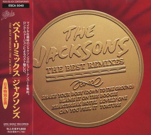 CD JACKSONS The Jacksons The Best Remixes ESCA5040 Epic 1989 Япония Танцевальная Электроника Б/у