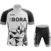 Cycling Suit Short Set Tour De Sleeve Mountain Bike Road Bicycle Clothes Men
