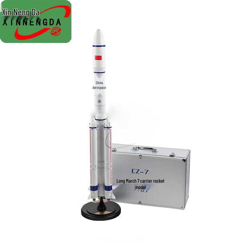 Long March 7 Rocket Alloy Model