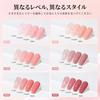 MODELONES Color Gel Nails, 6-Color Set, Self-Nail, Beginner's, Sheer Color Gel Nails, 7ml/Bottle, UV and LED Compatible, Sheer Translucent Gel Nails