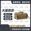 Hongdakeisheng 2024 Men's Travel Handbag and Duffel Bag