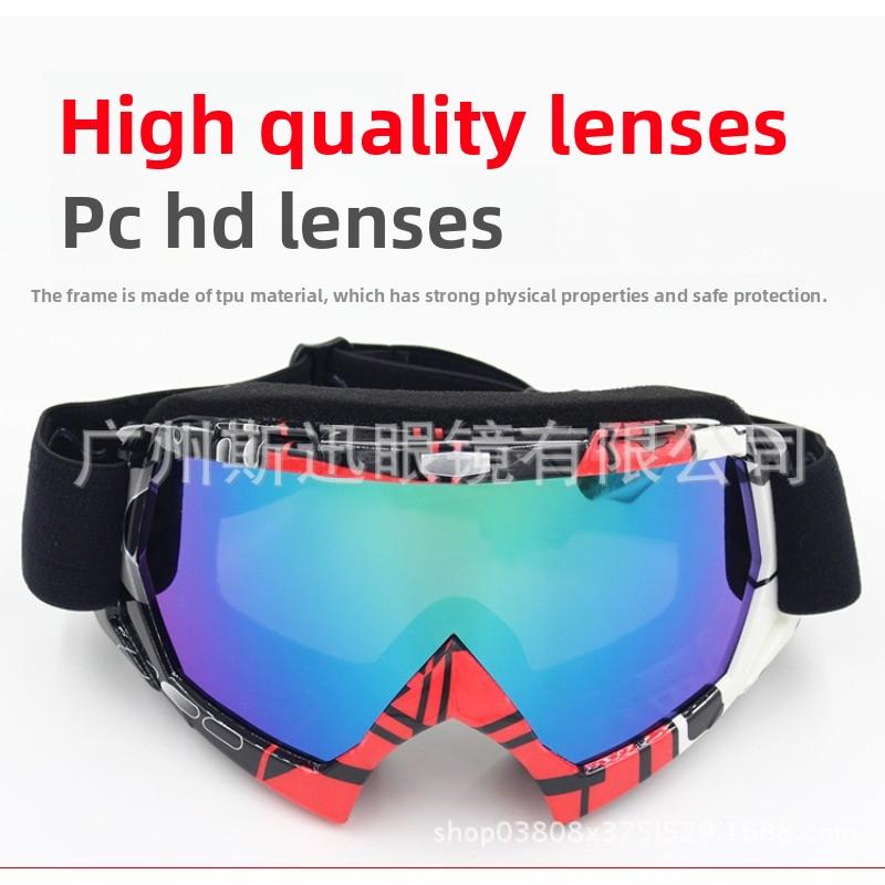 Anti-twist Off-road Goggles, Dust-proof Motorcycle Glasses, Men's and Women's UV-proof Windshields, Outdoor Sports Goggles
