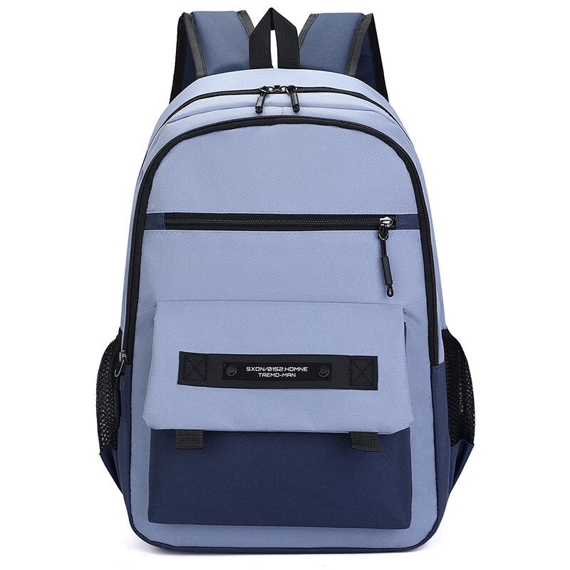 Hufeng Casual Student Backpack