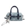 Small-sized Hand-held Boston-style Bag - Stylish Denim Bag for Office Commuting, Single-shoulder Cross-body Bag