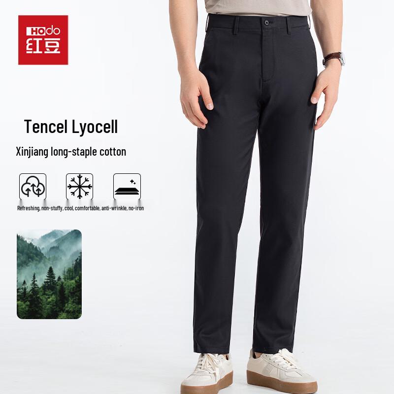 

Hodo Men s Tencel Lyocell Straight-Leg Business Casual Pants 32