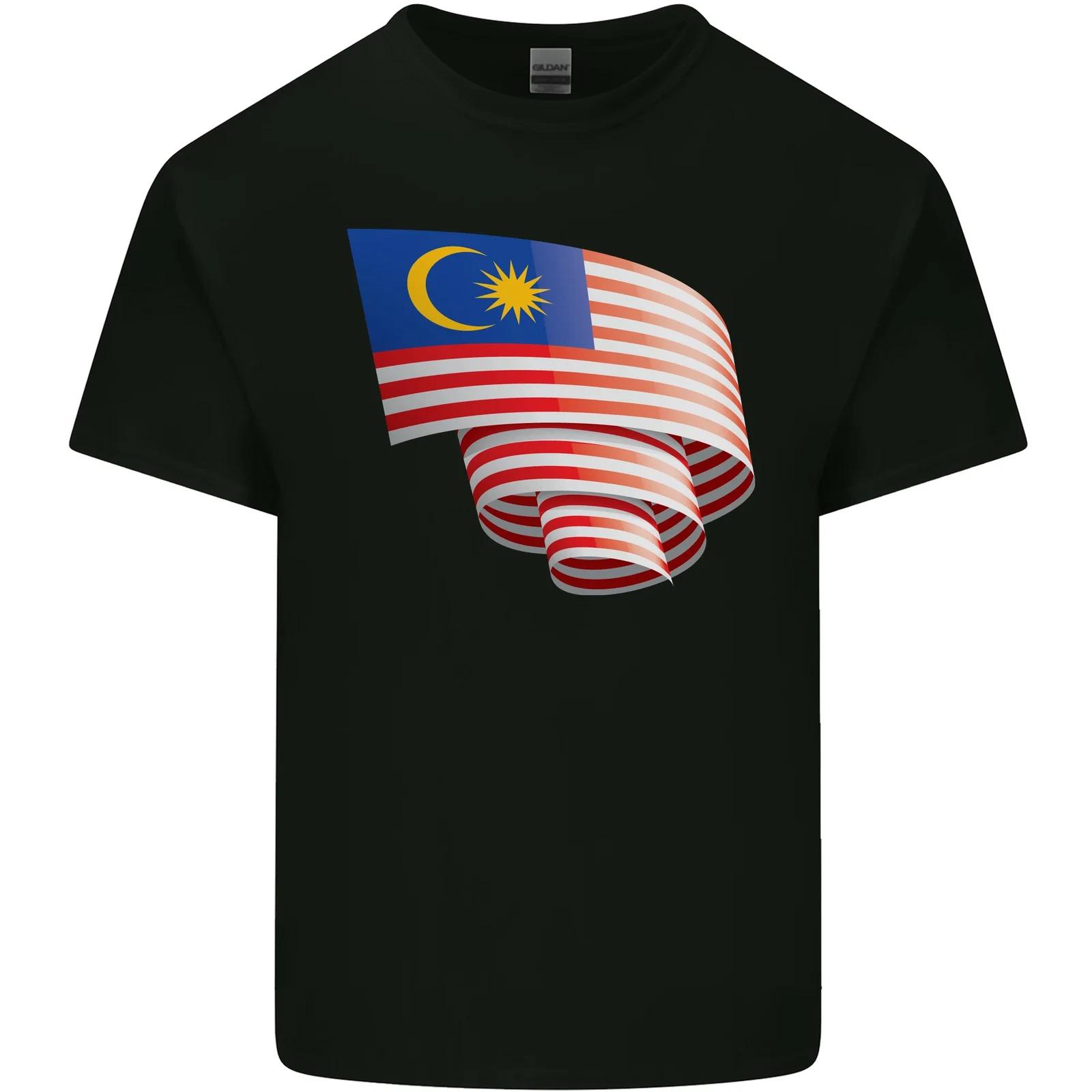 

Curled Malaysia Flag Malaysian Day Football Kids T-Shirt Childrens 2XL