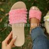 Summer Women Shoes New Bohemian Slippers for Women In Summer Comfortable Beach Sandals with Tassel Open Toe Flat Bottom Sandals