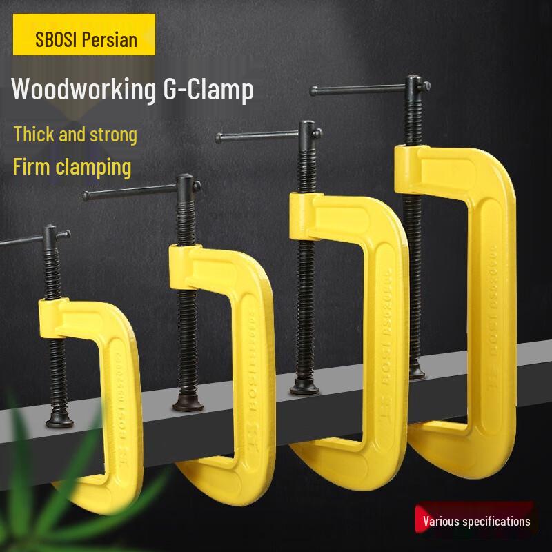 Bosch Heavy-Duty Woodworking G-Clamp