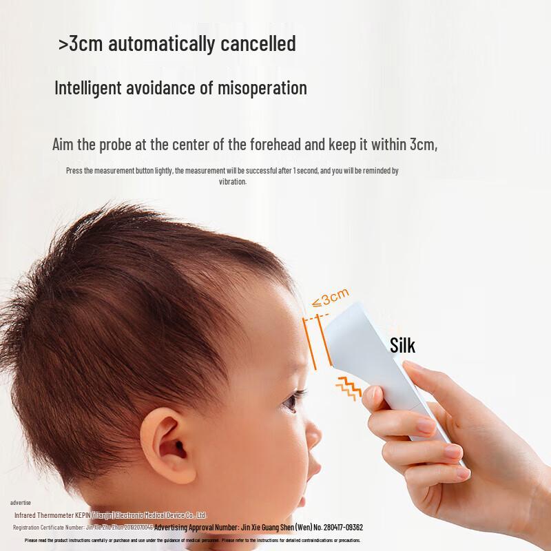 Andon Non-Contact Infrared Forehead Thermometer