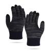 Men's And Women's Knitted Gloves With Thick Velvet Insulation Gloves, Outdoor Cycling Cold Resistant Five Finger Gloves