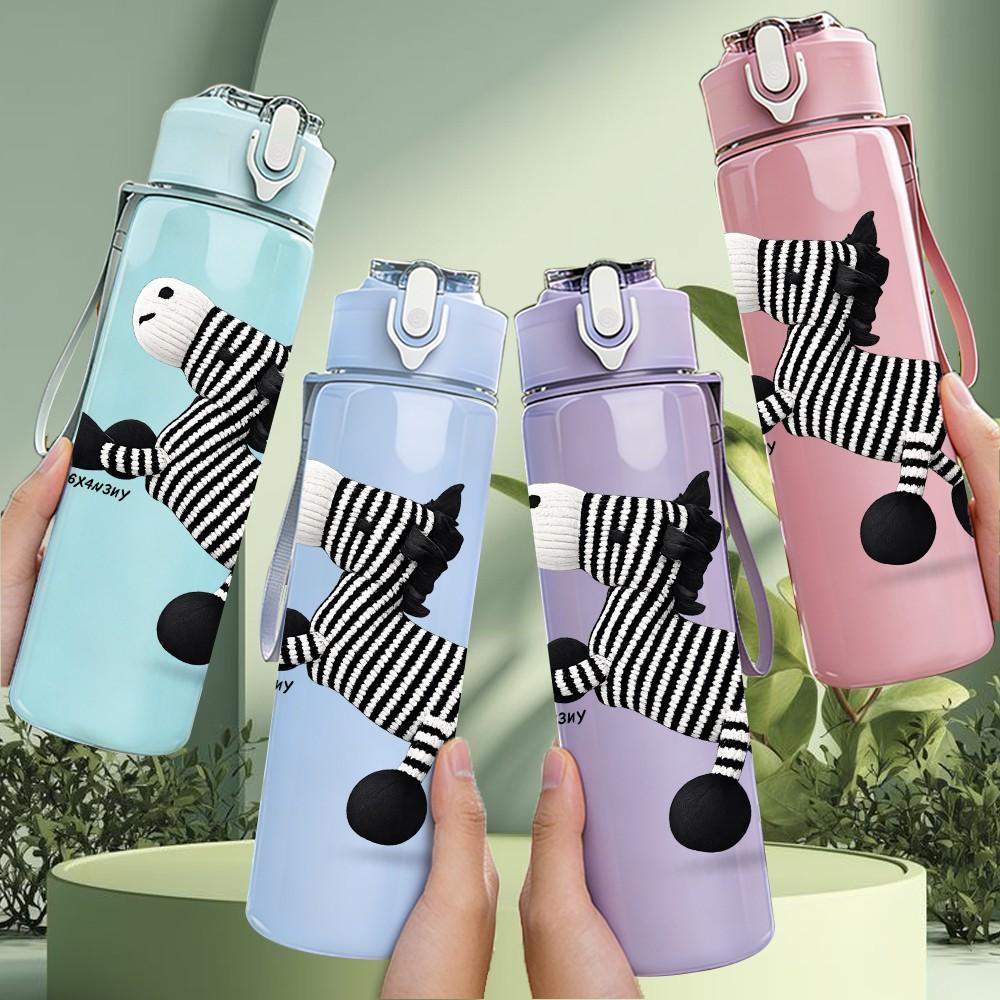1PC Zebra Rocking Horse Toy Print 750ml Color Plastic Sports Water Bottle Leakproof Flip Straw Lid Suitable for Sports Office Home Use