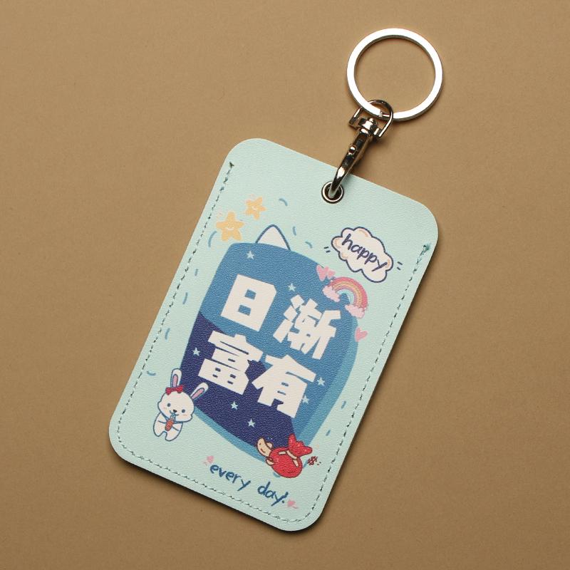 Adorable Card Holder for Student and Work IDs