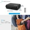 ProCase Gadget Pouch, Waterproof EVA, Large Capacity, 3-Layer Black L
