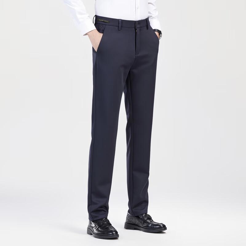 Men's Plush Thickened Straight-Leg Business Casual Pants