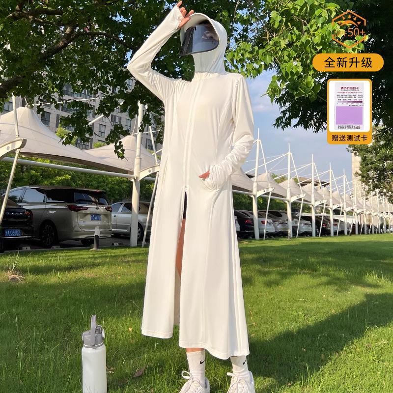 Ganzkörper lange Sonnenschutzkleidung für Damen 1011 neu bis zum Knöchel UV-Schutz schmale Taille Eis Seide Rock Sonnenschutzkleidung