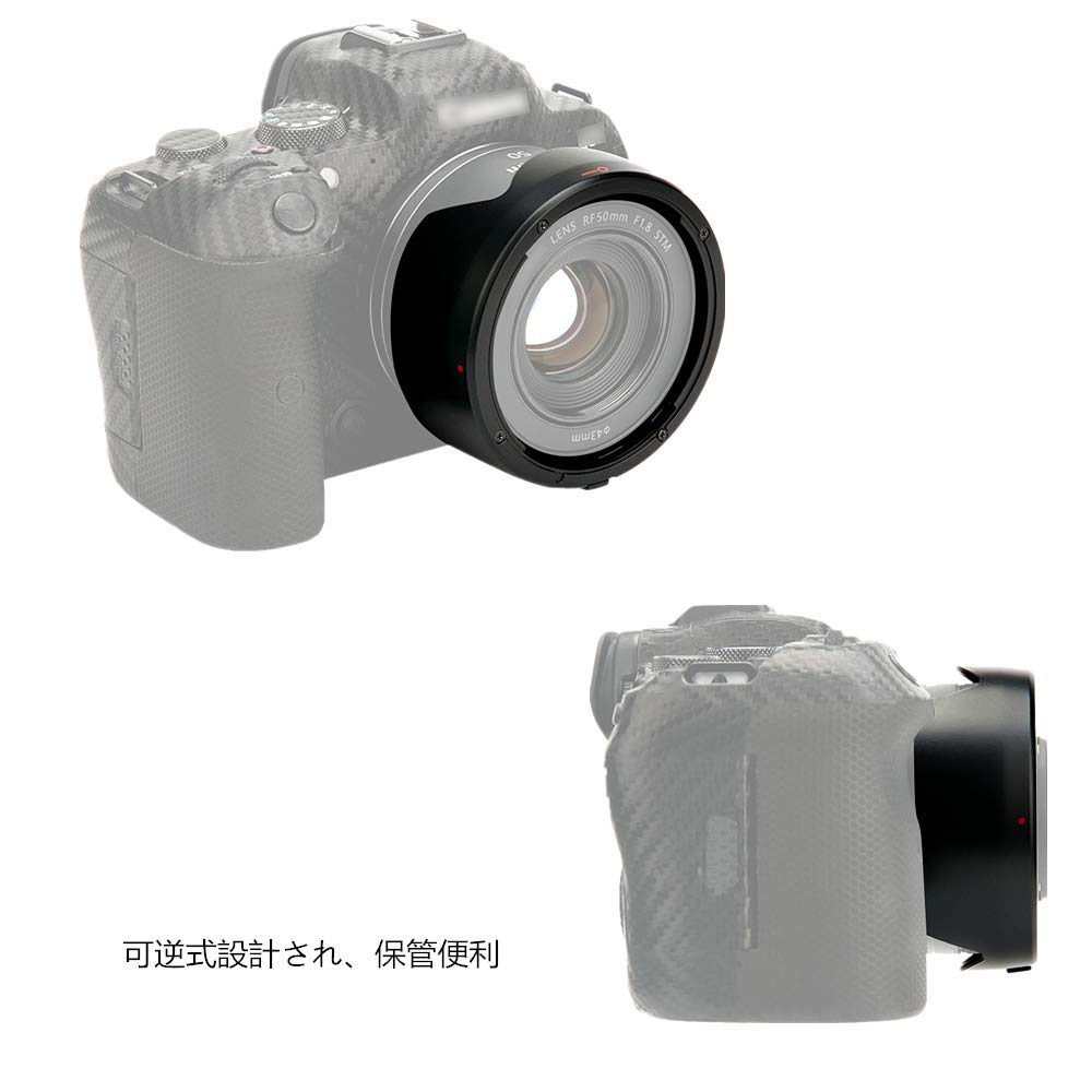 JJC Lens Hood for Canon RF 50mm STM Compatible with Canon EOS and RP Cameras ES-65B Flower-Shaped F1.8 Lens, R5, R6, R,