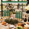 4 Pack Flameless Christmas Tree Candles with Remote, 9.8” LED Battery Operated Taper Candles, Green 3D Flickering Candlesticks for Holiday Home