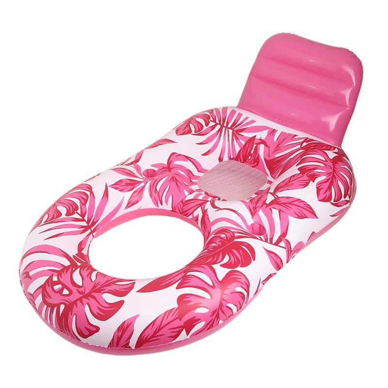 Maple Leaf Inflatable Water Lounger with Cup Holder and Mesh Bed