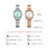 Watch Women'S Waterproof Niche Fashion Quartz Watch Bamboo Pattern Steel Belt Square Watch Women'S Watch 9869
