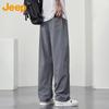 Jeep Men's Ice Silk Casual Straight-Leg Pants