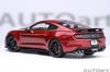 AUTOart Scale Ford Mustang Shelby GT500 Finished Product 73098 1/18 (Red/Black Stripes)