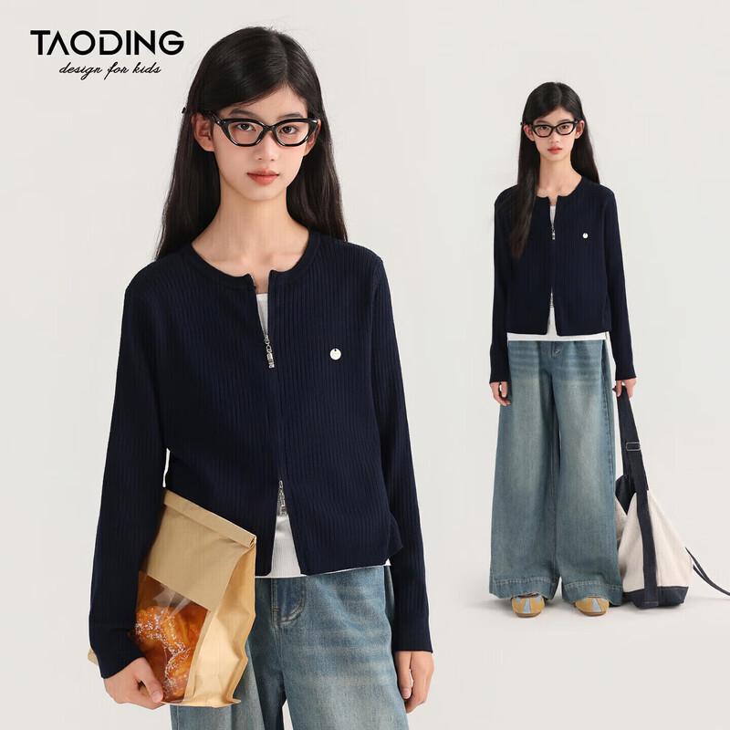 

Girls Korean Style Faux Two-Piece Knit Sweater 150
