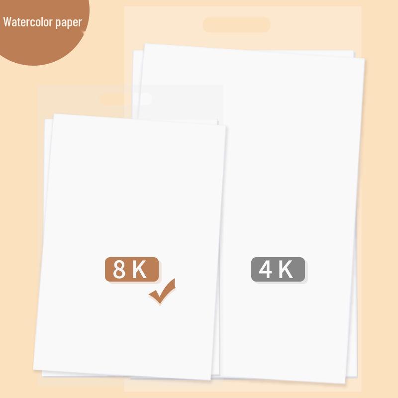 Recollection 8K & 4K Thickened Watercolor Paper for Beginners