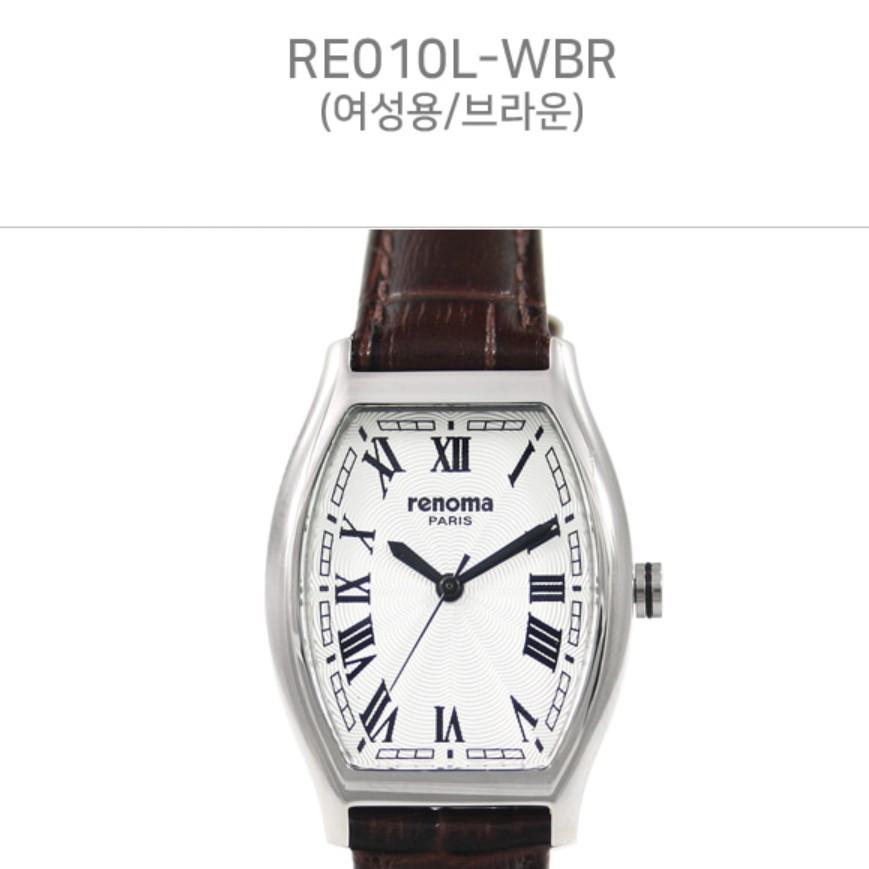 [RENOMA] RENOMA Roman Numerals Men's Leather Watch RE010