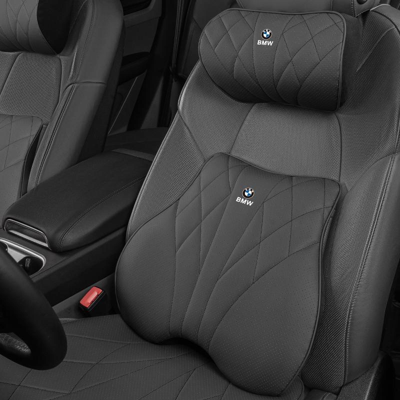Bilsätesöverdrag Kudde Nackstöd Ländryggsstöd För BMW G30 G32 G01 G02 G05 G06 G07 G26 G23 G22 F40 F20 G08 G16 G15