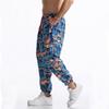Pantaloni Casual da Uomo Estate Autunno Pantaloni con Stampa Farfalle Vestibilità Larga Vita Elastica con Coulisse Alla Moda e Comodi