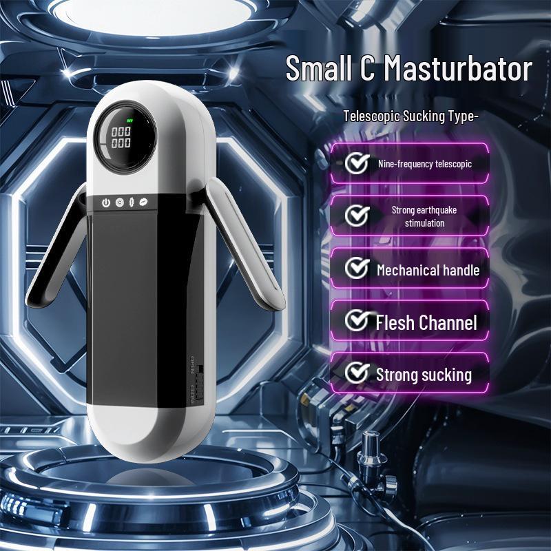 Ji Yu Xiao C Automatic Telescopic Airplane Cup Male Masturbator