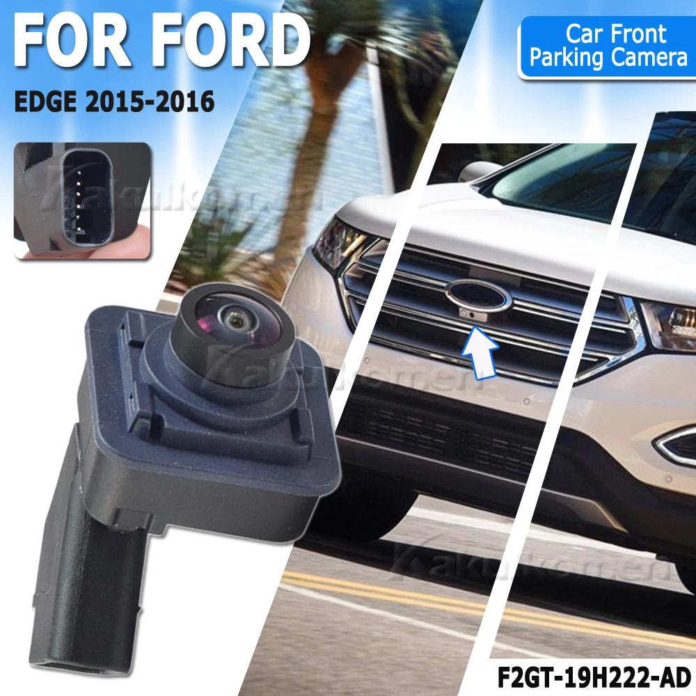 Car Front Parking Camera For Ford Edge 2015-2016 Front Facing Parking Camera Car Electronics F2GT-19H222-AD F2GT-19H222-AB
