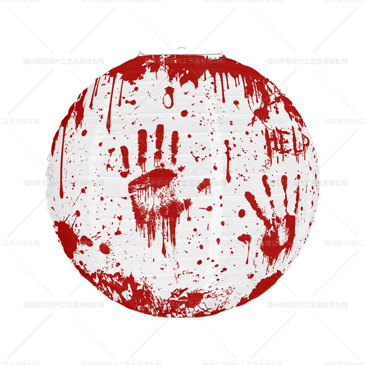 

30CM Halloween Bloody Lantern Hanging Pendant Halloween Party Decoration Home Horror Party Scene Decor Props